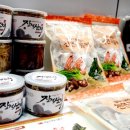 예술자연농식품 이미지