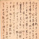 소화 17 이미지