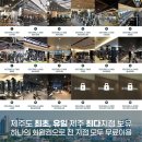 마인드휘트니스부산