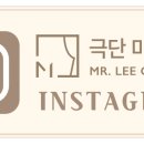 창작뮤지컬 블루문 이미지