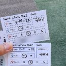 단양 패러글라이딩 완벽 리뷰 : 내돈내산 체험후기, 가격, 비행 꿀팁, 다이나믹 코스 풀영상 포함
