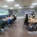 금천면사무소회의실 경북도민일보