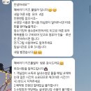 해바라기키즈풀빌라