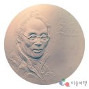 [전시]서찬 부조 조각전: ‘시선이 머문 자리–얼굴’ 이미지
