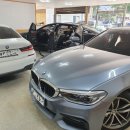 조일크리닝 이미지