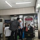 안성이발관 이미지