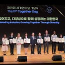 바나나립 주식회사