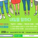 넥스트 에이비 네이버블로그