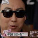 LG유플러스 잠실동 잠실새내역 4번출구점 이미지