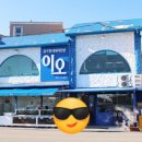 영덕광고 이미지