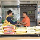 상주시 중증장애인자립지원센터 이미지