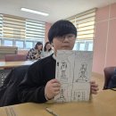 입장면행정복지센터 이미지