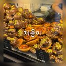 청주 두바이 초코 쫀득쿠키::지음이 두바이 디저트 파티 솔직후기