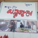 구이가 이미지
