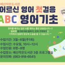 배산작은도서관 이미지