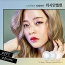 오렌즈비치점 네이버블로그