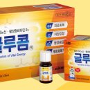 강남새천년온누리약국 이미지