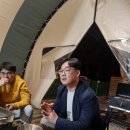 북한산둘레길캠프 임장스터디 모임