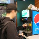 프랭크버거기흥삼성반도체점 이미지