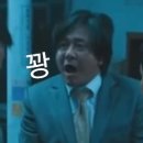 팔치지 이미지