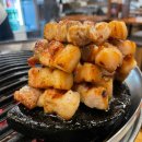 고반식당오산대역점 | [오산맛집]연말 회식하기 좋은 장소 삼겹살맛집 고반식당 오산대역점 내돈내산 후기