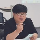 도시재생활동가협동조합틔움 이미지