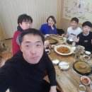 일인감자탕