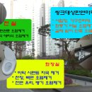 형제크린 이미지
