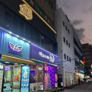 미래를 읽는 사주&타로 이미지