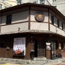 돈베기 이미지