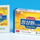 포약사네 - 거제시 | 포약사네