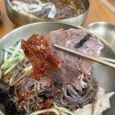 숲속마을2로 | 일산 풍동 맛집 | 하루 4시간만 여는 이자리막국수 내돈내산 후기