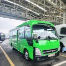 난지도 관광지 이미지