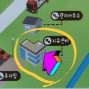 용천사 치유센터 이미지