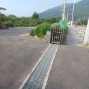 연천미래공인중개사사무소 이미지