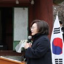 용산-106 이미지
