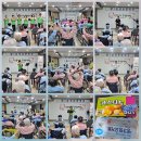 웃음치료&건강체조 | 창원삼성요양병원, 8/26(화) 웃음치료 &amp; 건강체조 - 하하호호봉사단 재능기부