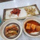[전주콩나루콩나물국밥] 전주 덕진구 아중리 전주레일바이크 콩나물국밥&amp;김치전 맛집