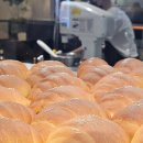 6917 | 스타필드 수원 맛집 베이커리 팝업 소금빵 시오팡야 웨이팅 포장후기!!