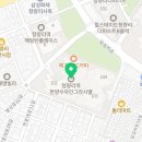 수자인그라시엘공인중개사사무소 이미지