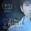 체안미 이미지
