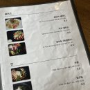손시다이닝 이미지