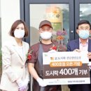 본도시락 광양읍점 네이버블로그