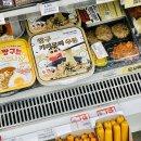 씨유(CU)신기촌하나점 | 짱구 키리모찌 우동 파는곳 가격 칼로리 GS편의점 솔직후기 (+쫀득해 / 짱구 띠부띠부씰)