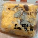 퓨전떡디저트 | 명서시장 떡집 아이엠떡 갈릭콘치즈설기, 단짠의 정석 퓨전떡 후기!