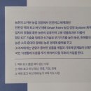 윤창호농장 네이버블로그