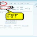 한글문서작성 이미지
