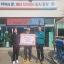 성화수산 - 기장군 읍내로104번길 1 | 성화수산