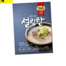 초원유통 이미지