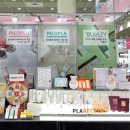 (주)제이비피코리아 이미지